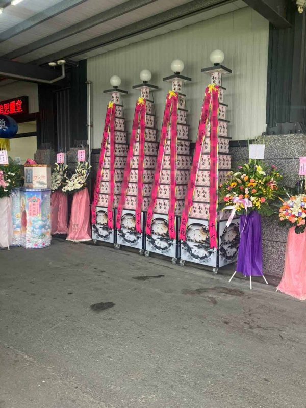 屏東【喪禮米塔】【平安米塔】【告別式米塔】：圖片 4