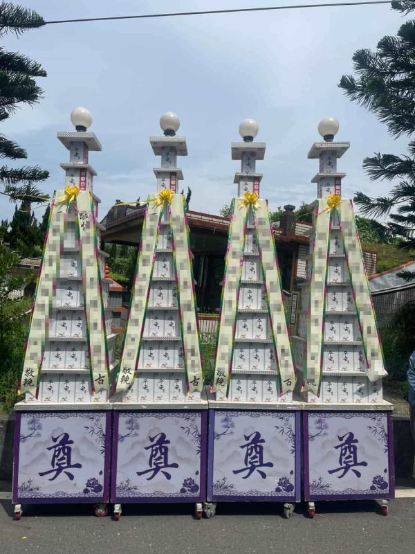 屏東【喪禮米塔】【平安米塔】【告別式米塔】：圖片 3