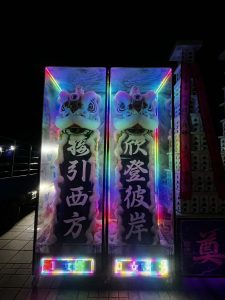 S__585621507_0
