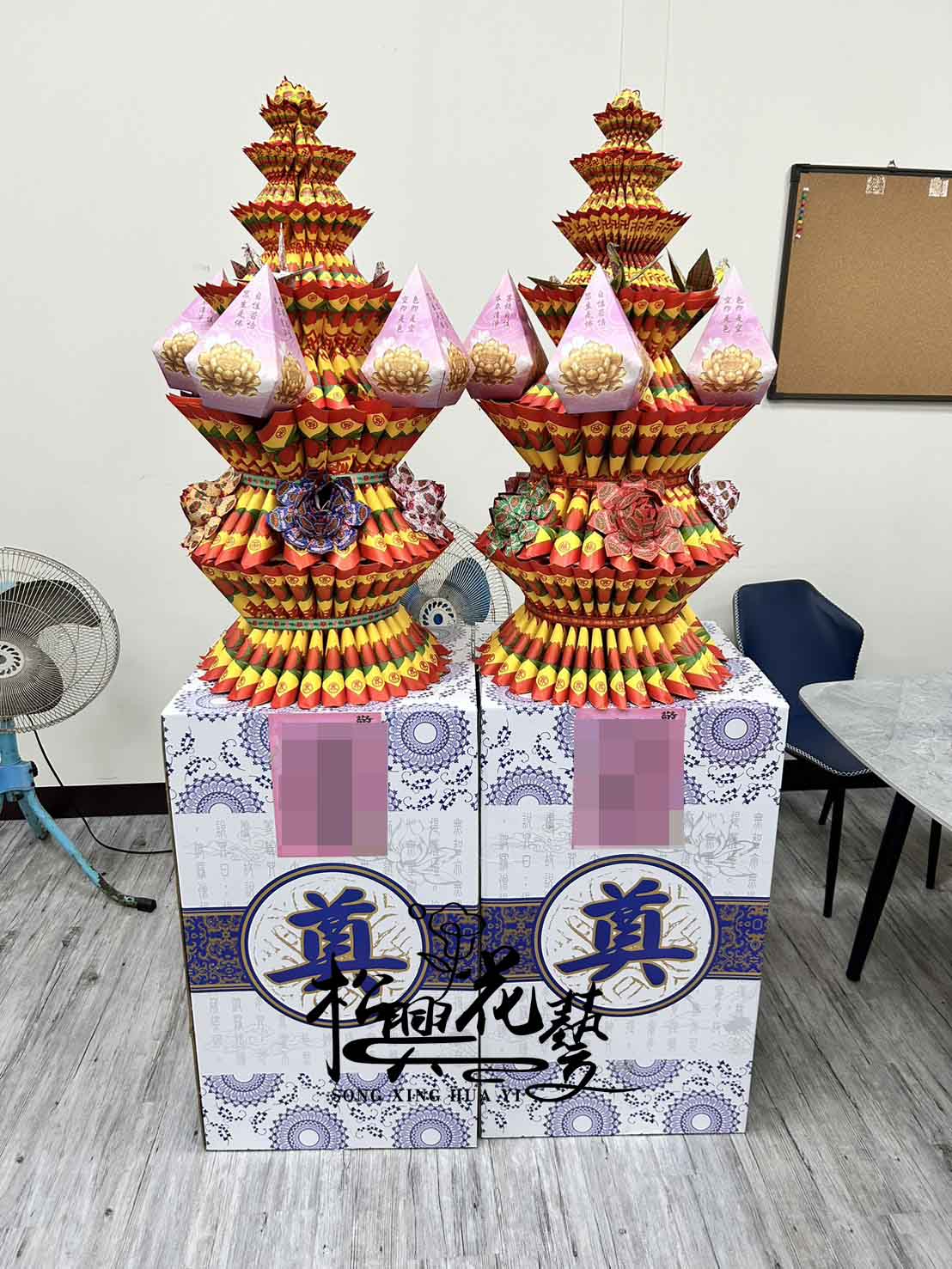 蓮花塔