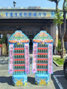 LINE_20250919_011613