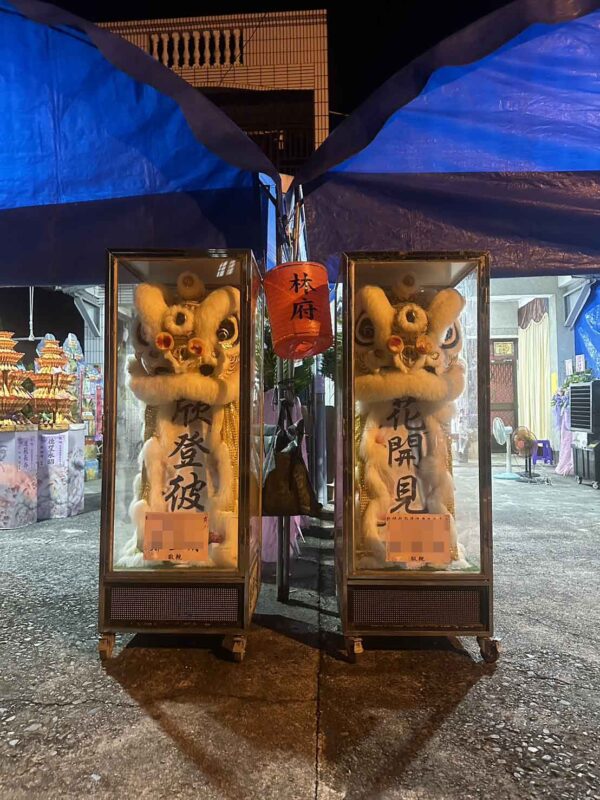屏東【喪禮靈獅】【告別式靈獅】【靈獅出租】170公分小獅：圖片 2