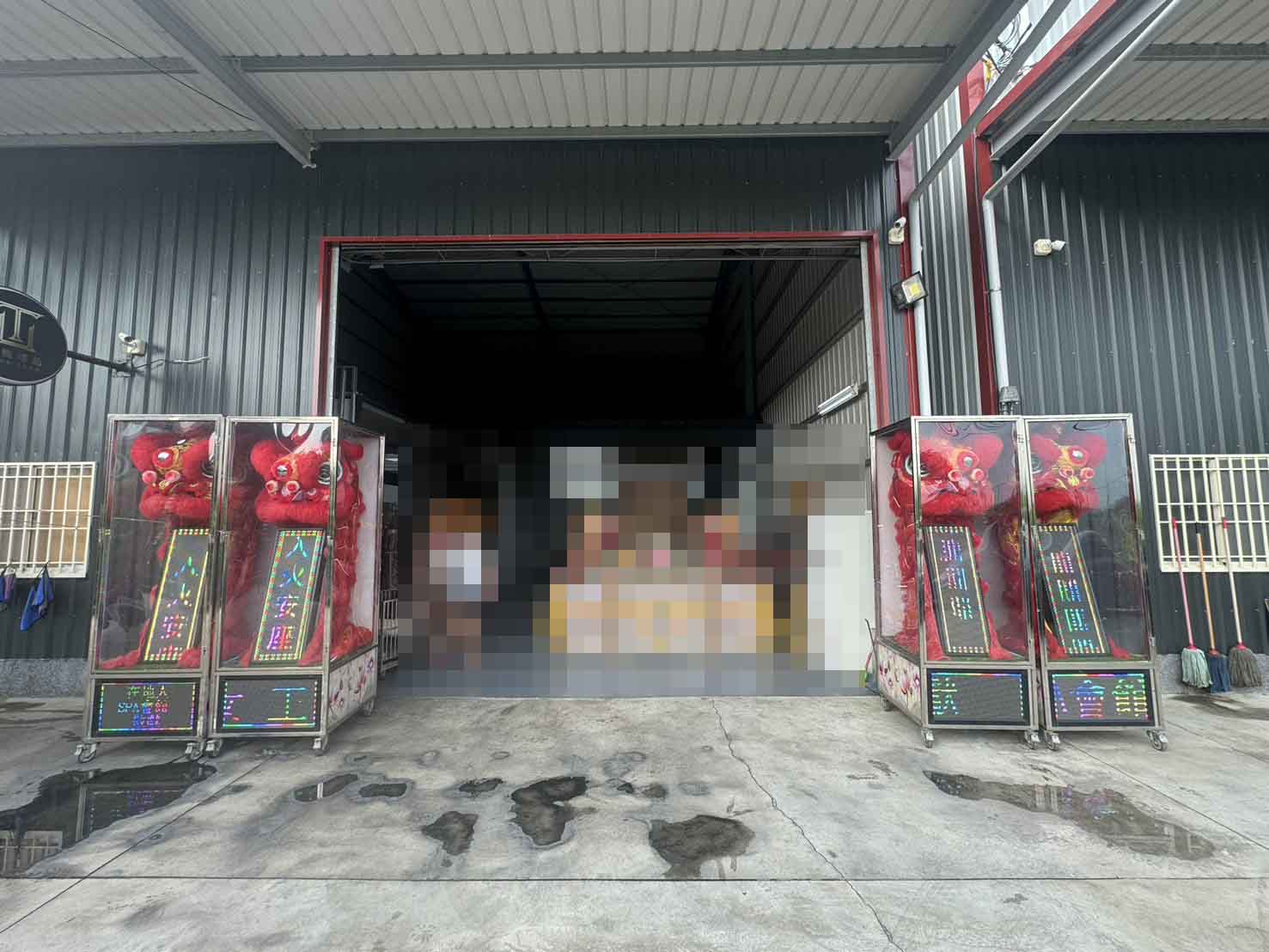 S__440803332