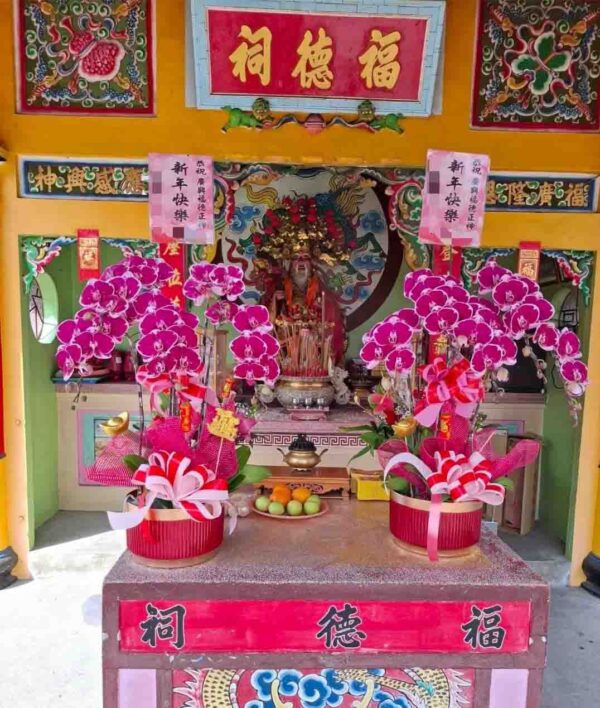 桌上型－祝賀花籃、開幕花籃、神明祝壽花籃：圖片 11