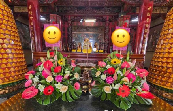 桌上型－祝賀花籃、開幕花籃、神明祝壽花籃：圖片 6