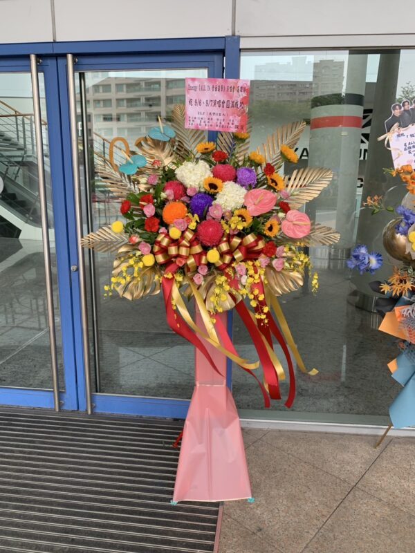演唱會花籃、活動藝術花籃