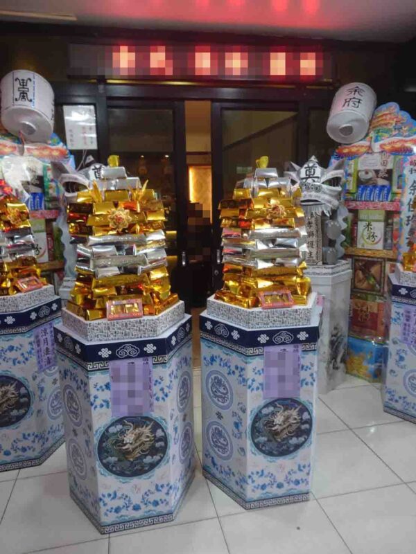 金磚塔-1對2個保證免運費：圖片 2