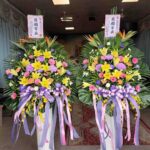 花籃5