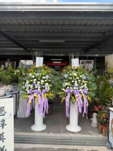 花籃9